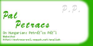pal petracs business card